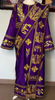 Deacon/Protodeacon Vestment