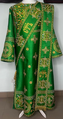 Deacon/Protodeacon Vestment