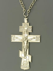 Nickel Pectoral Cross