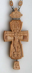 Wood Carved Pectoral Cross