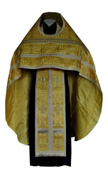 New Priest Vestment (Gold)