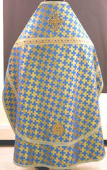 Cross Brocade Priest Vestment
