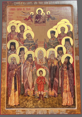 Synaxis of American Saints