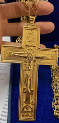 Archpriest Pectoral Cross