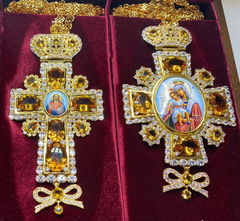 Panagia Set