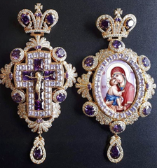 Panagia Set