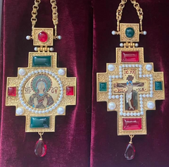 Panagia Set