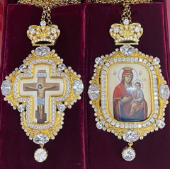 Panagia Set