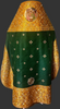 Priest Vestment