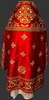 Priest Vestment