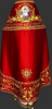 Priest Vestment