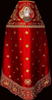 Priest Vestment
