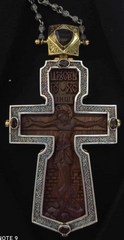 Pectoral Cross