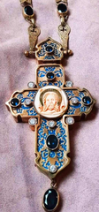 Pectoral Cross