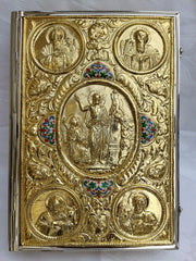 Gospel Cover (Gold or Nickel Plate)