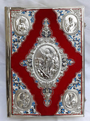 Gospel Cover (Gold or Nickel Plate)