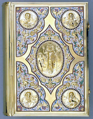 Enameled Gospel Cover