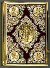 Enameled Gospel Cover