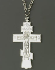 Silver Pectoral Cross