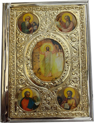 Gospel Cover (Brass, Nickel, or Gold Plate)