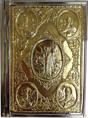Mission Gospel Cover (Brass, Nickel, or Gold plate)