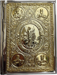 Gospel Cover (Brass, Nickel, or Gold plate)