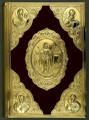 Gospel Cover