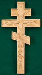 Carved Blessing Cross